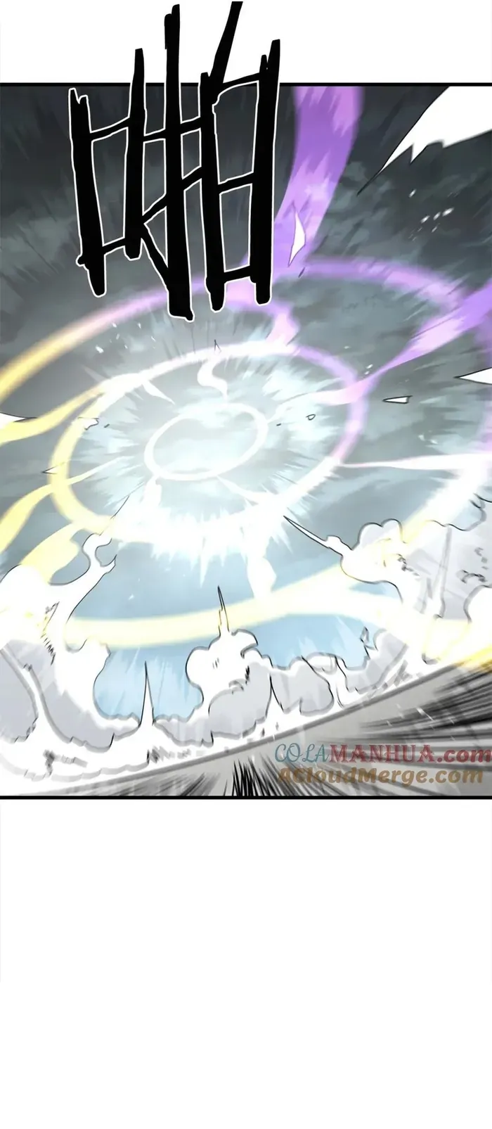 Đại Tướng Quân - Chapter 107 - Page 31