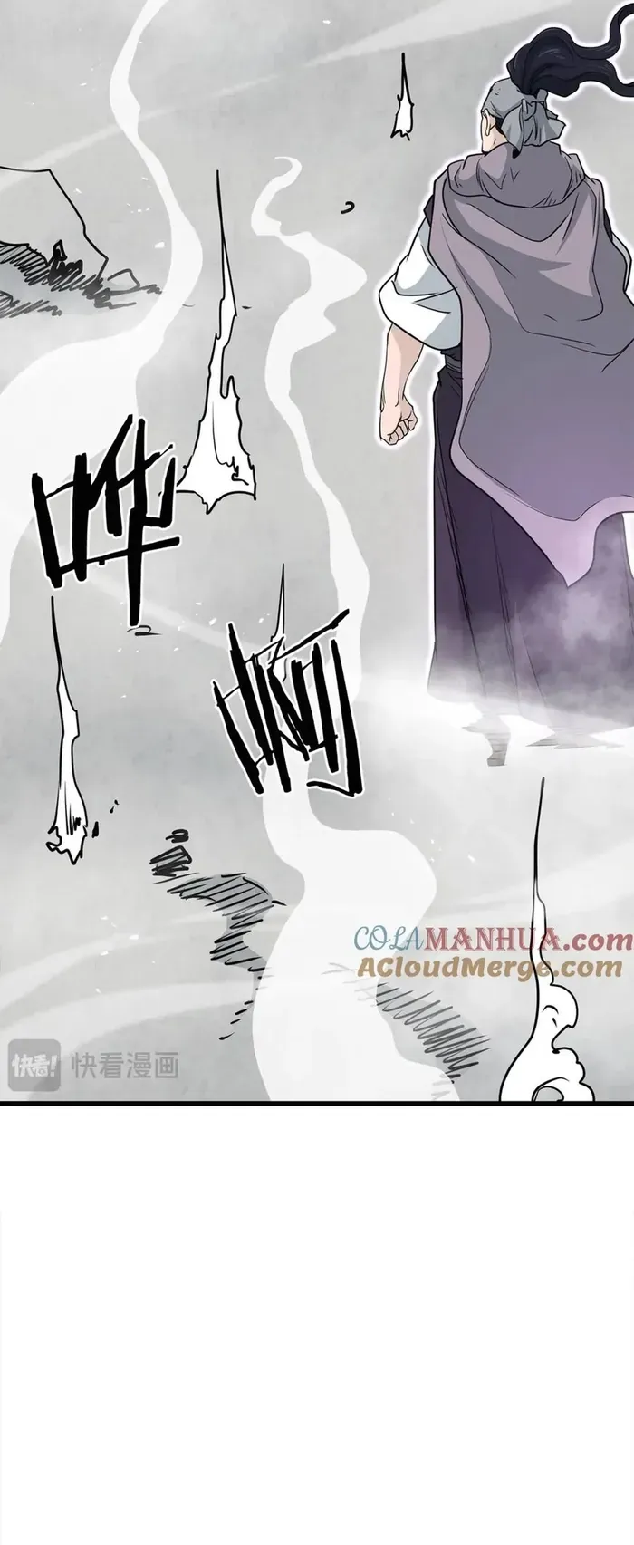 Đại Tướng Quân - Chapter 107 - Page 39