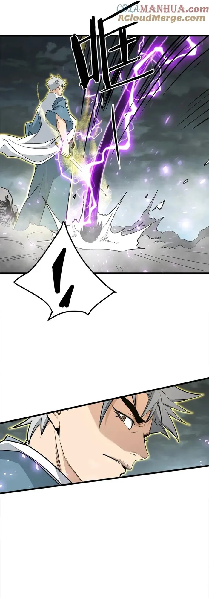 Đại Tướng Quân - Chapter 107 - Page 41