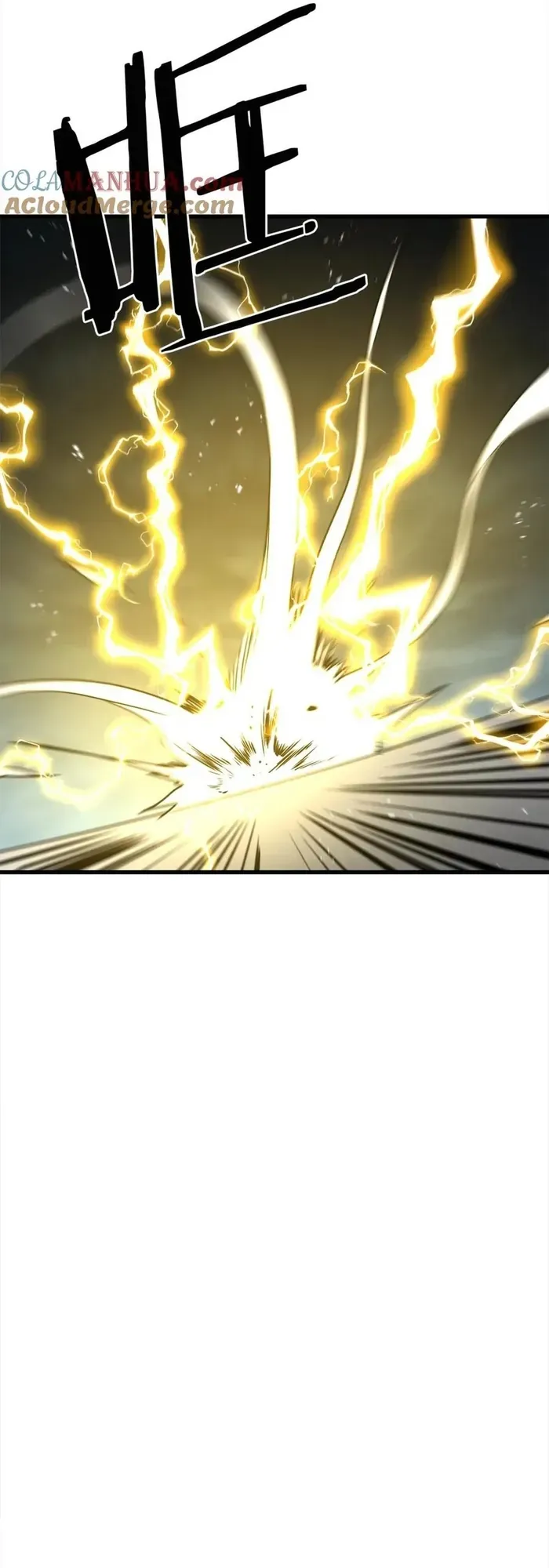 Đại Tướng Quân - Chapter 107 - Page 53