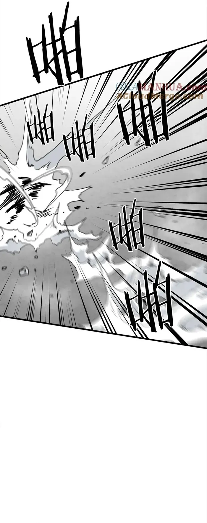 Đại Tướng Quân - Chapter 107 - Page 7