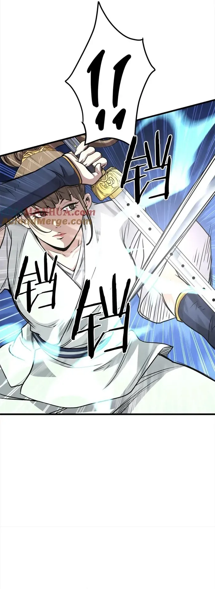 Đại Tướng Quân - Chapter 108 - Page 25