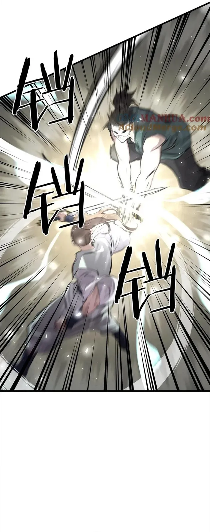 Đại Tướng Quân - Chapter 108 - Page 31