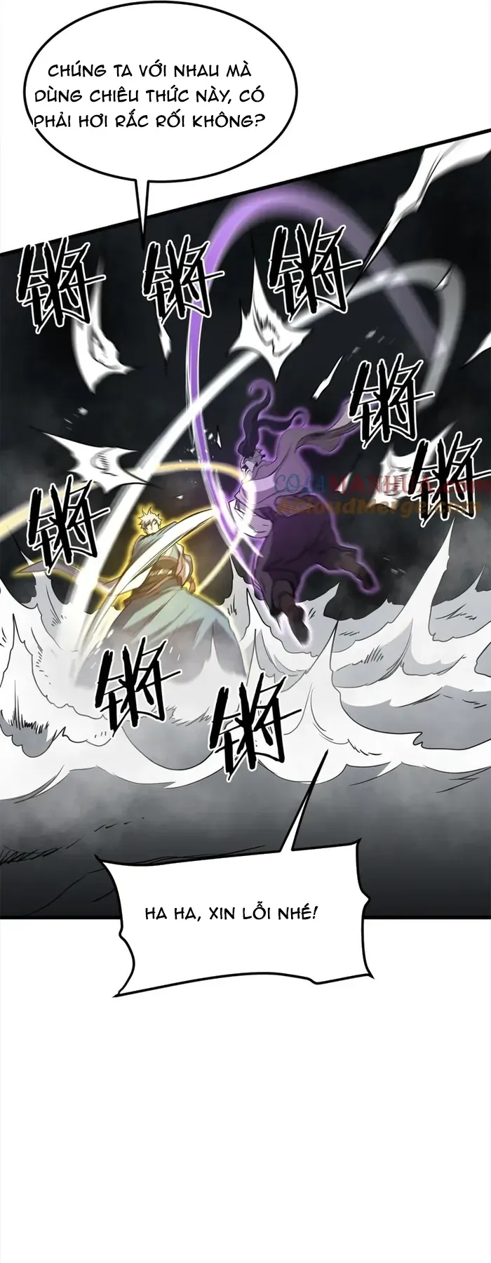 Đại Tướng Quân - Chapter 108 - Page 43