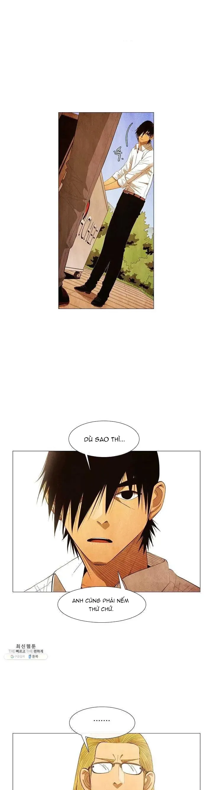 Ngôi sao ẩm thực Michelin Star - Chapter 119 - Page 12