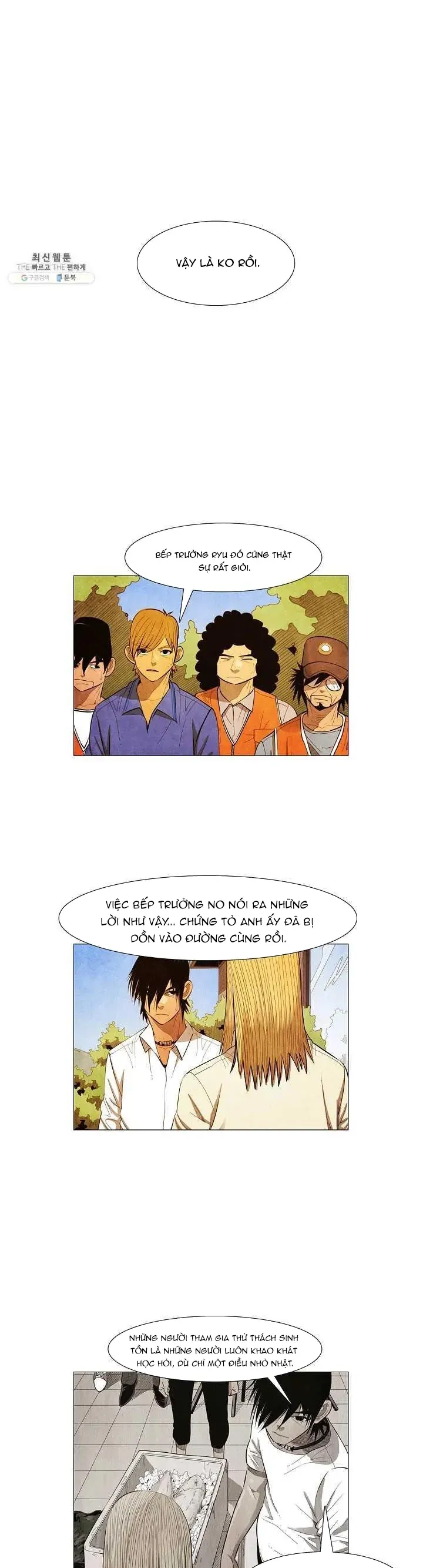 Ngôi sao ẩm thực Michelin Star - Chapter 119 - Page 18