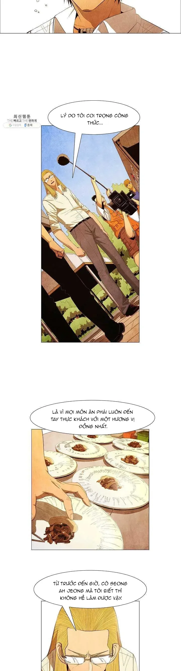 Ngôi sao ẩm thực Michelin Star - Chapter 119 - Page 22