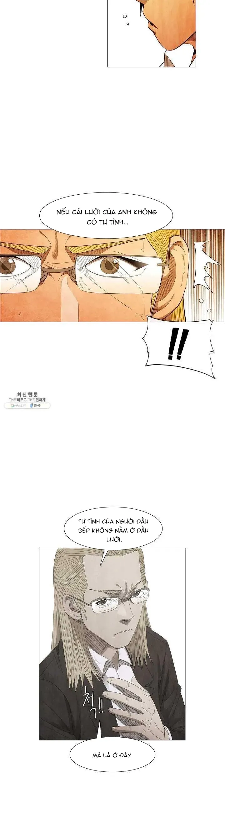 Ngôi sao ẩm thực Michelin Star - Chapter 119 - Page 7