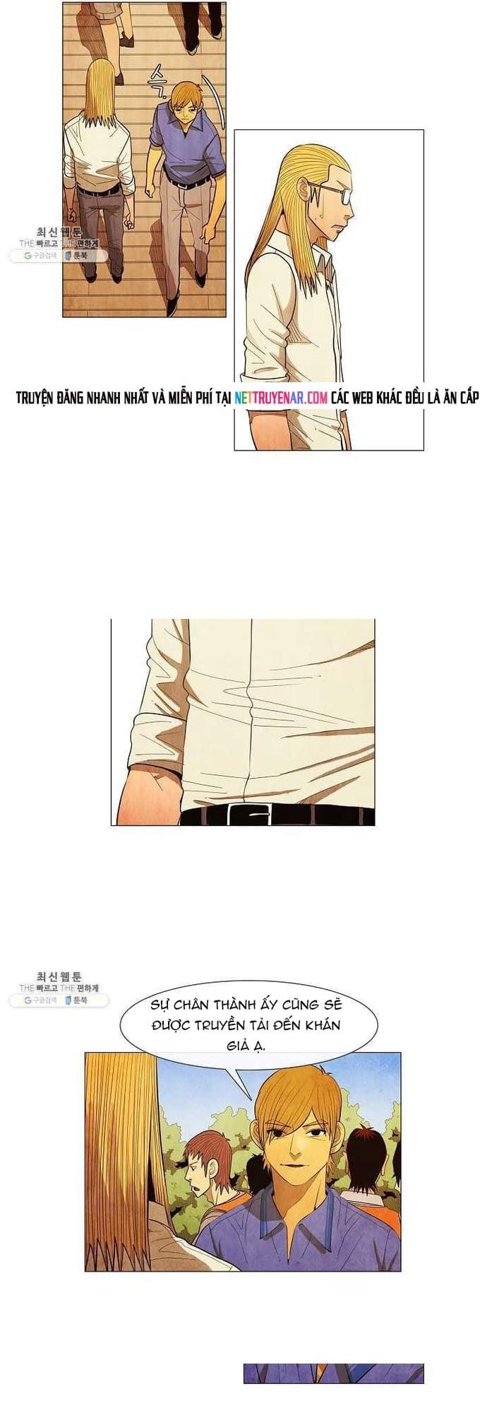 Ngôi sao ẩm thực Michelin Star - Chapter 120 - Page 14