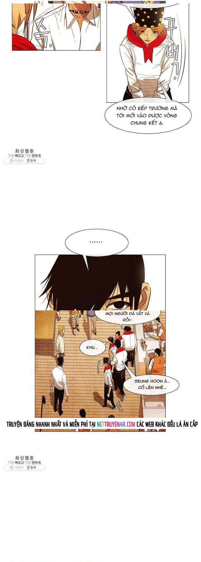 Ngôi sao ẩm thực Michelin Star - Chapter 120 - Page 17