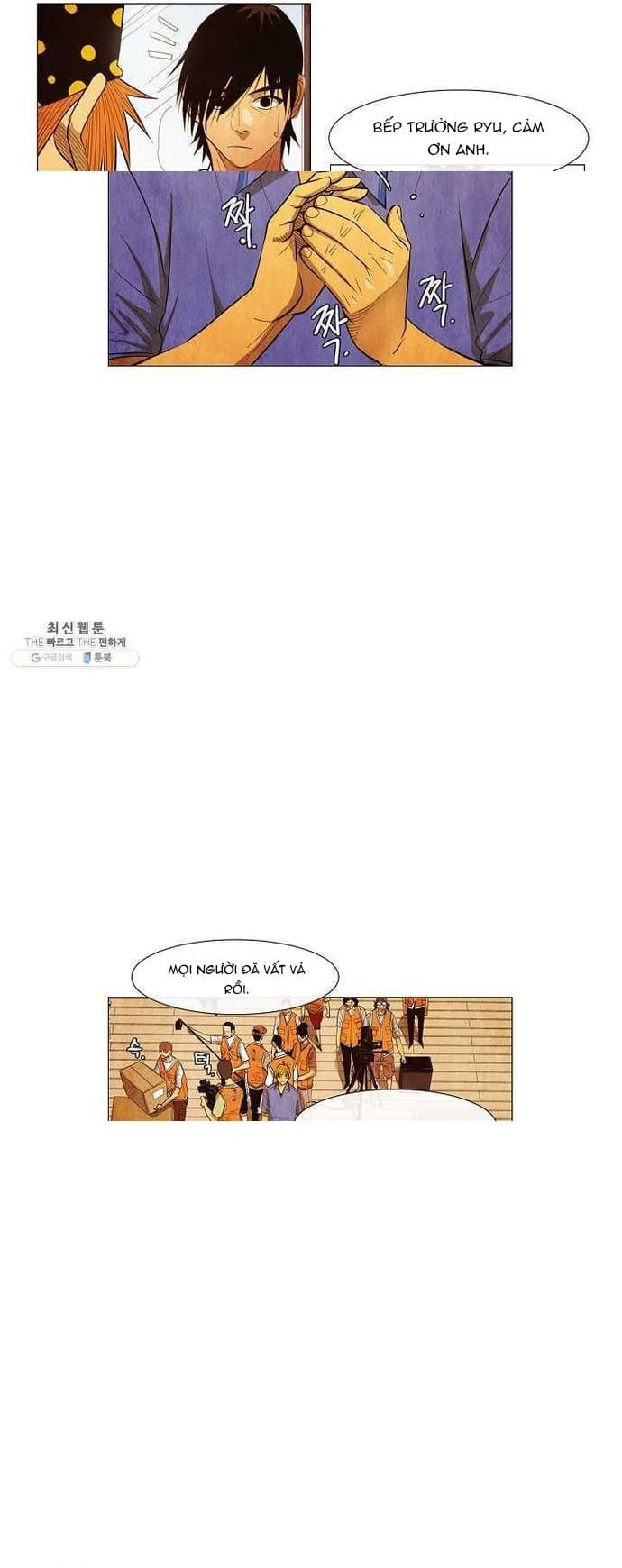 Ngôi sao ẩm thực Michelin Star - Chapter 120 - Page 18