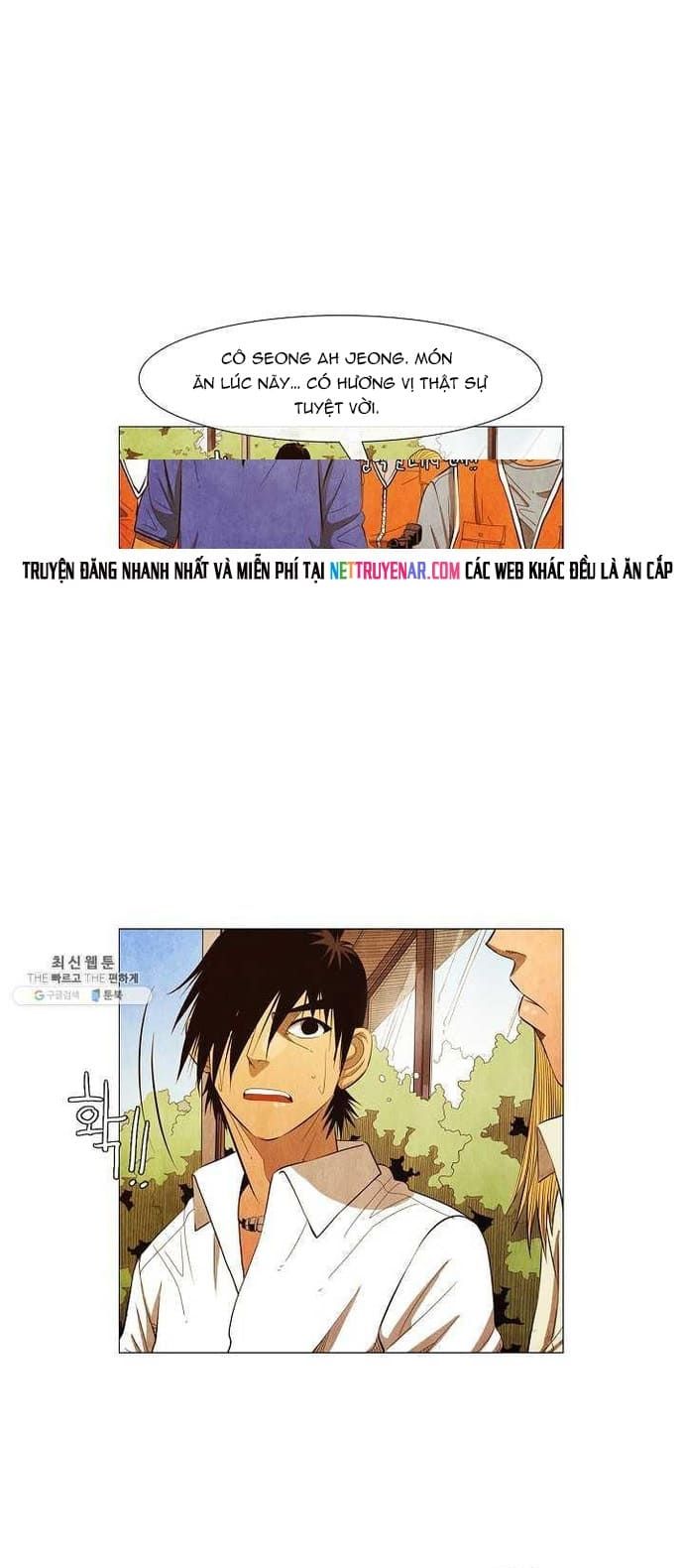 Ngôi sao ẩm thực Michelin Star - Chapter 120 - Page 25