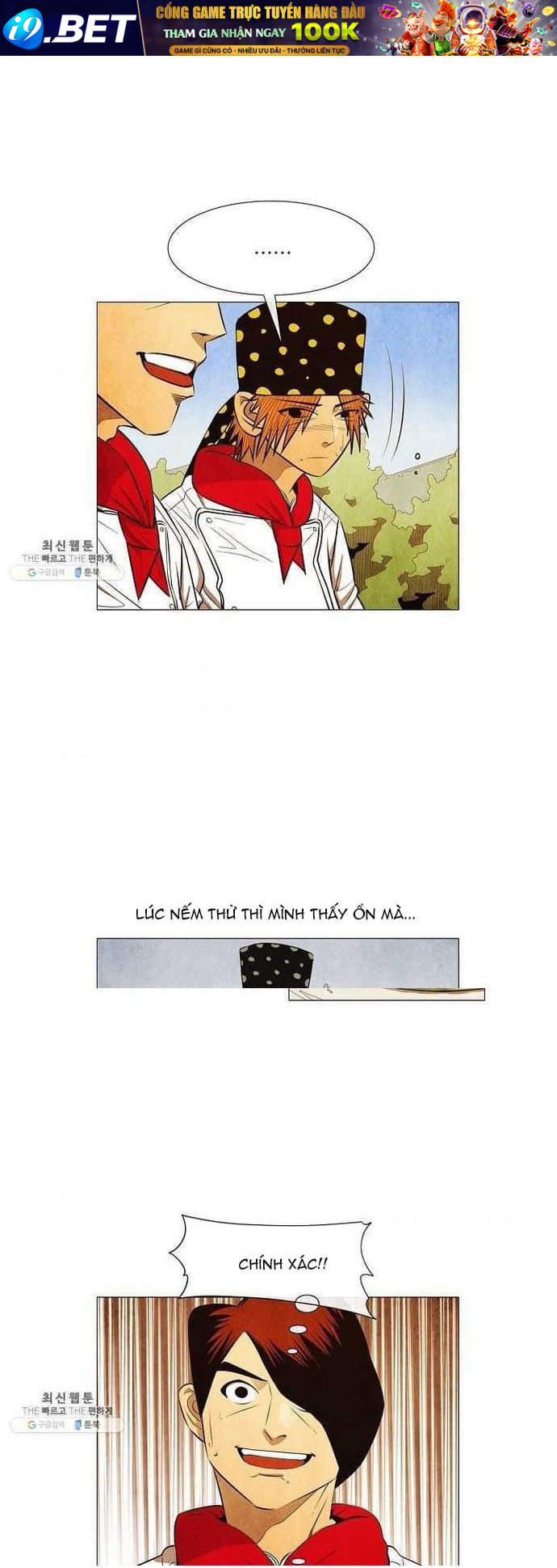 Ngôi sao ẩm thực Michelin Star - Chapter 120 - Page 33