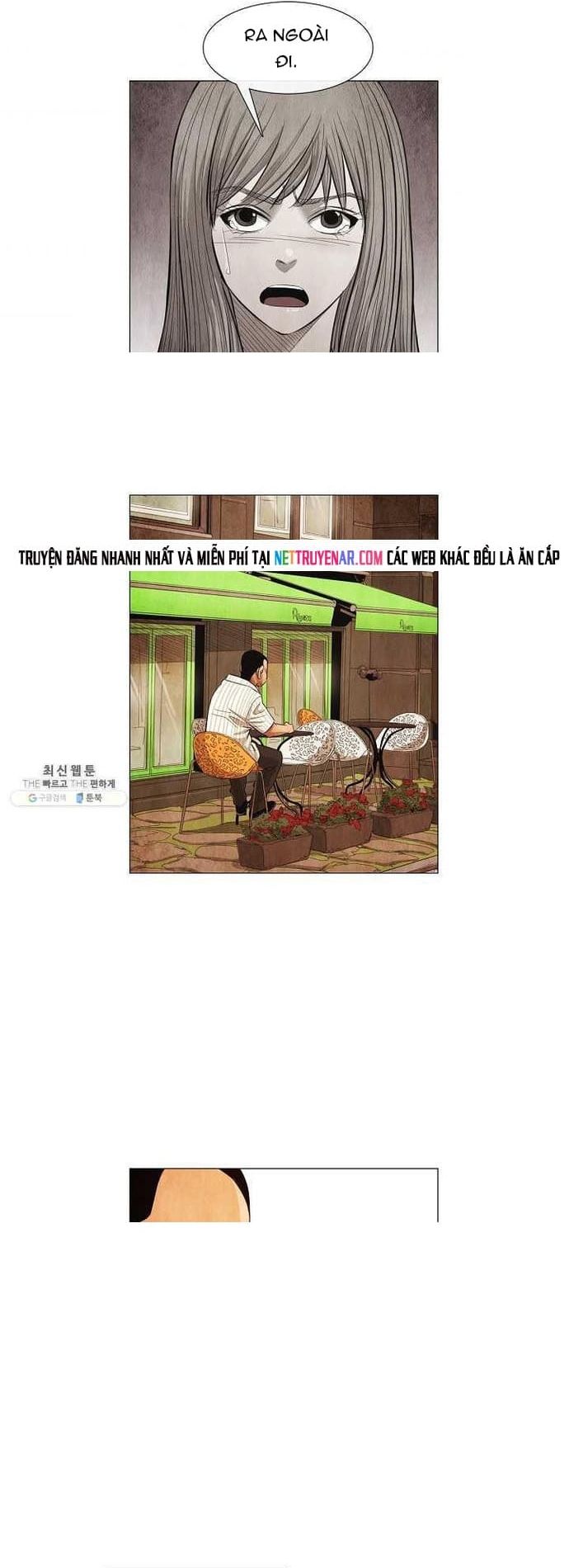 Ngôi sao ẩm thực Michelin Star - Chapter 120 - Page 5