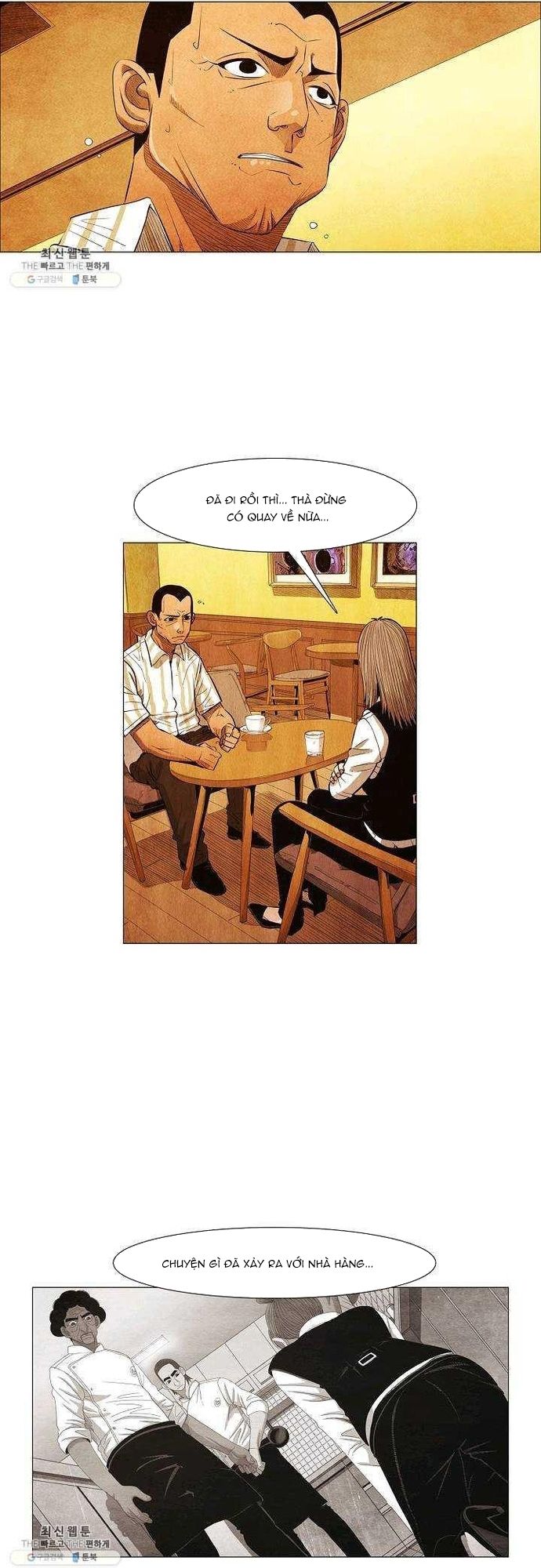 Ngôi sao ẩm thực Michelin Star - Chapter 121 - Page 12