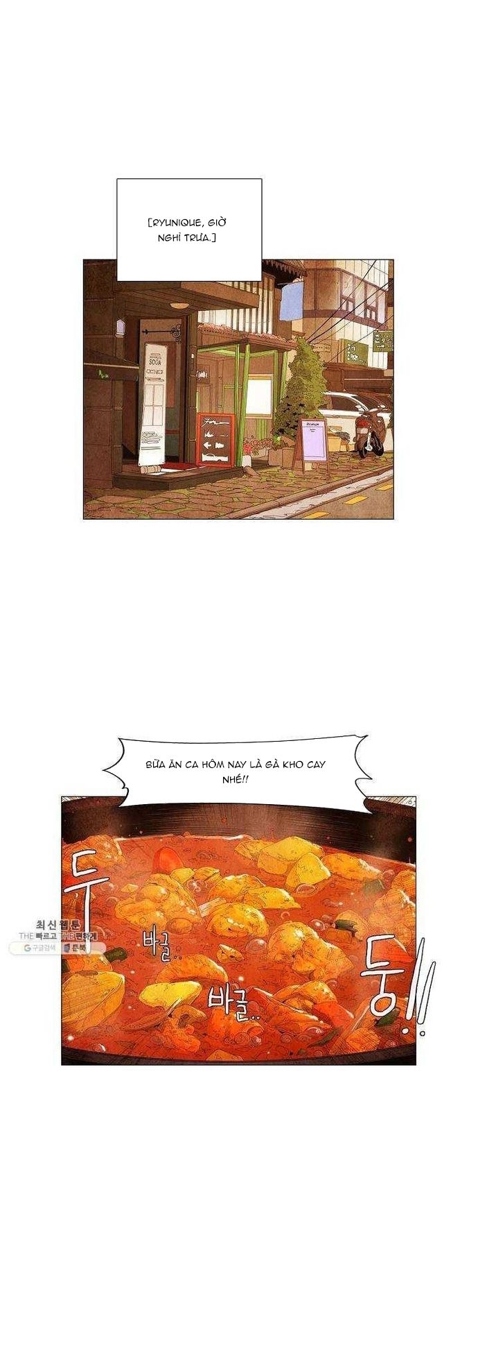 Ngôi sao ẩm thực Michelin Star - Chapter 121 - Page 15