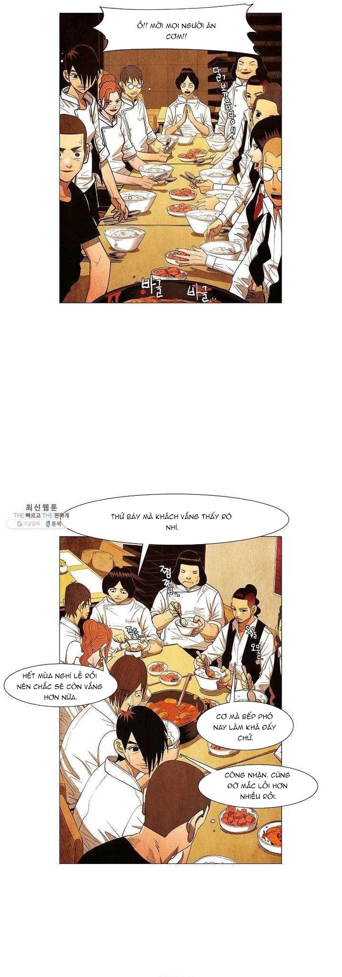 Ngôi sao ẩm thực Michelin Star - Chapter 121 - Page 16
