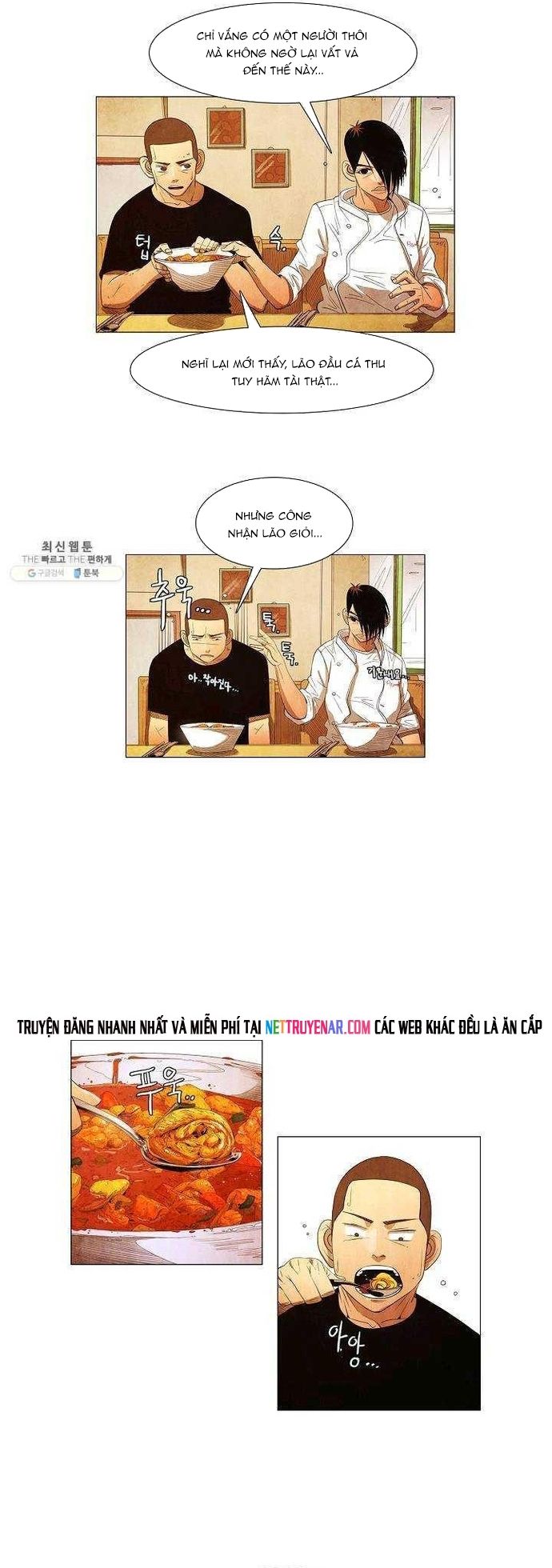 Ngôi sao ẩm thực Michelin Star - Chapter 121 - Page 17