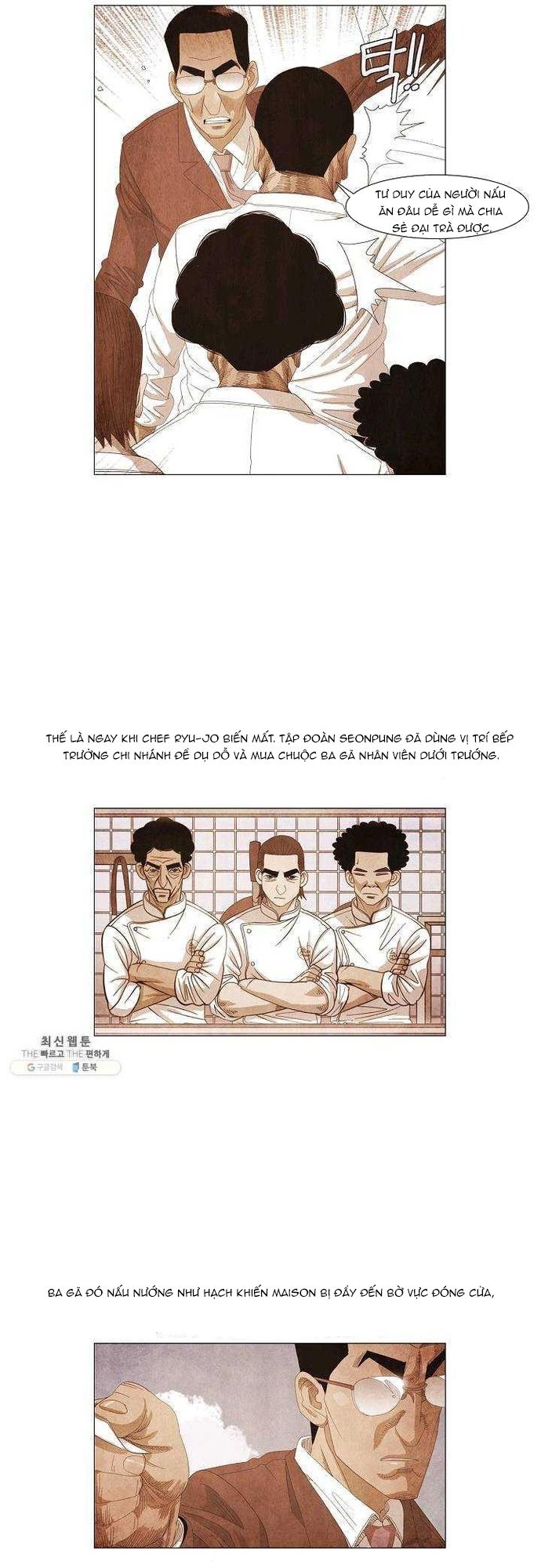 Ngôi sao ẩm thực Michelin Star - Chapter 121 - Page 24