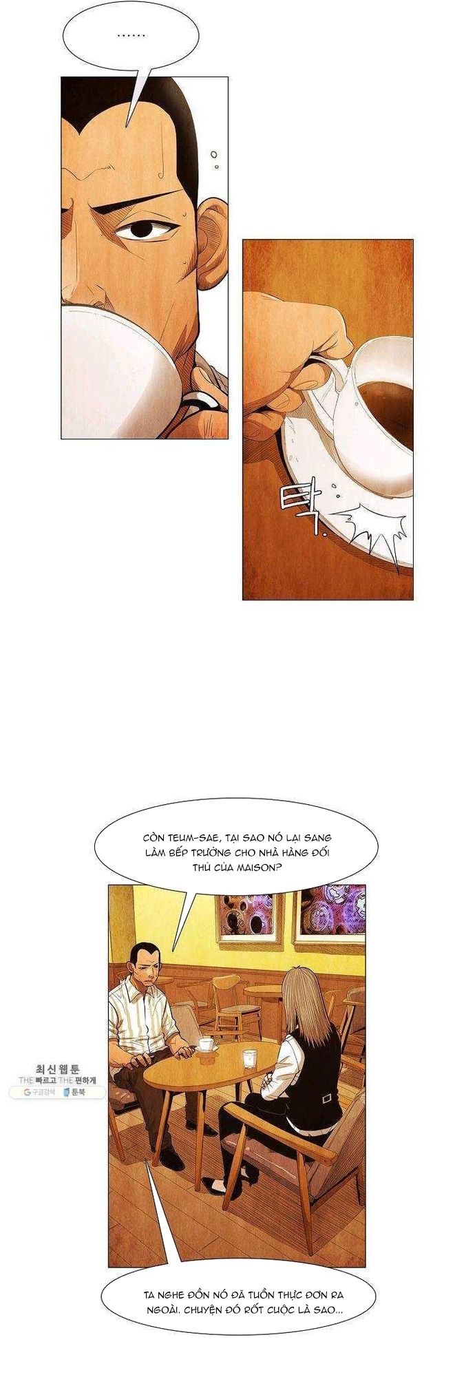 Ngôi sao ẩm thực Michelin Star - Chapter 121 - Page 5