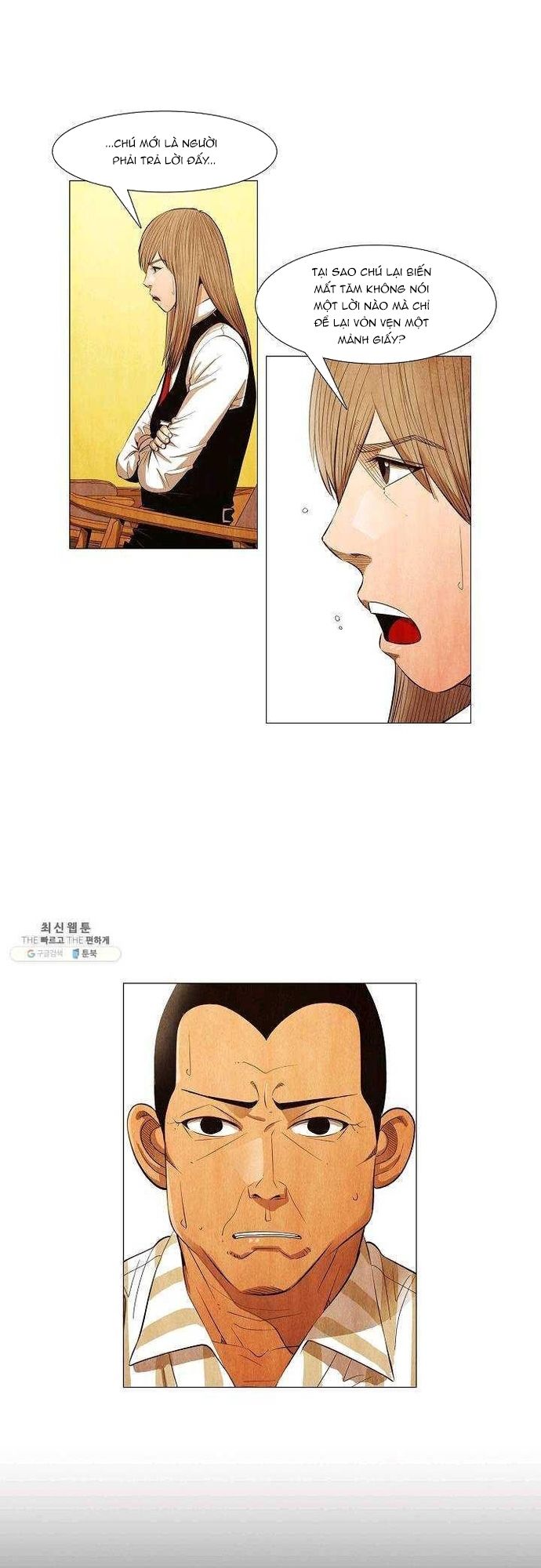 Ngôi sao ẩm thực Michelin Star - Chapter 121 - Page 6