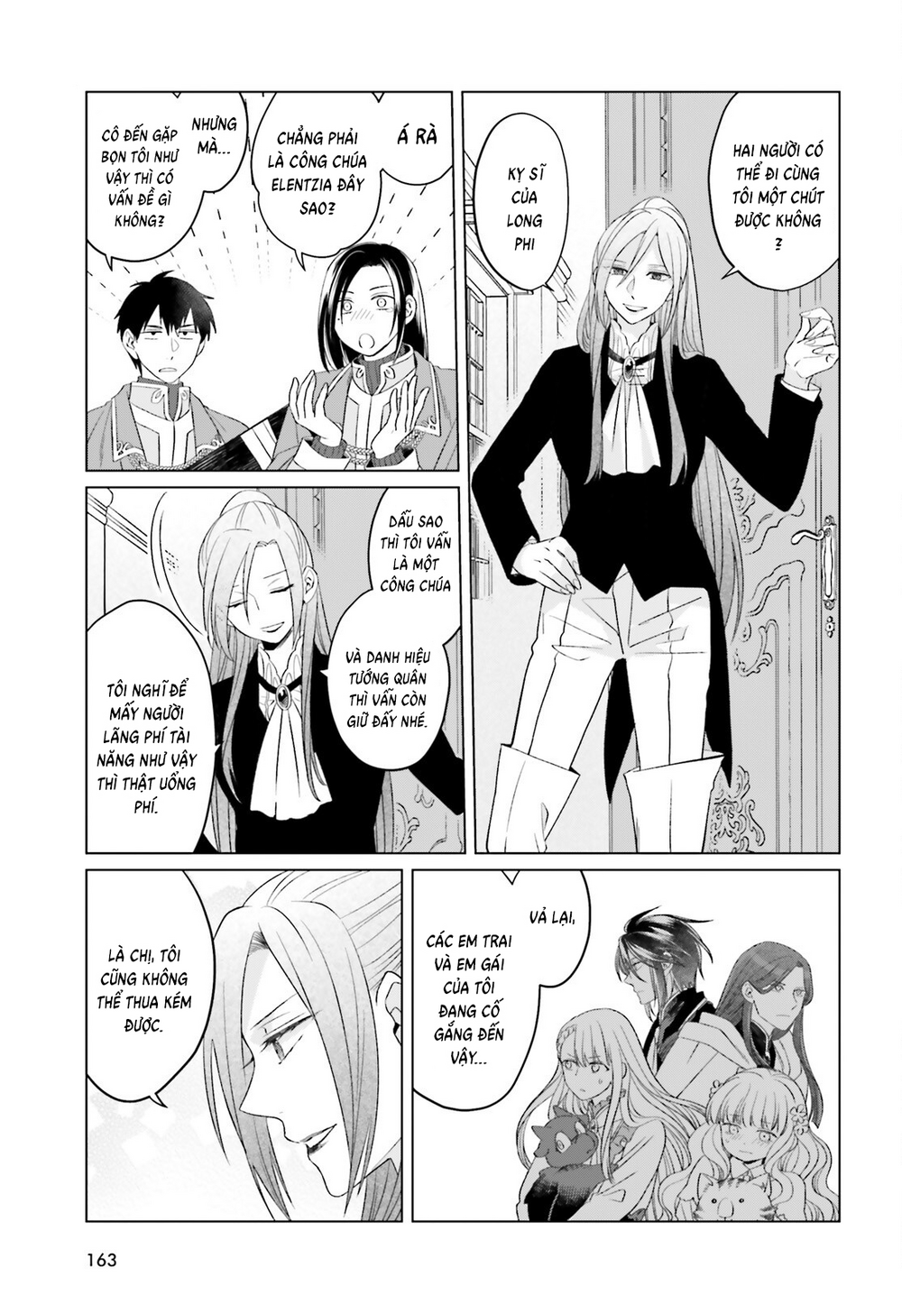 Win Over the Dragon Emperor This Time Around Noble Girl! - Chapter 40.5 - Page 3