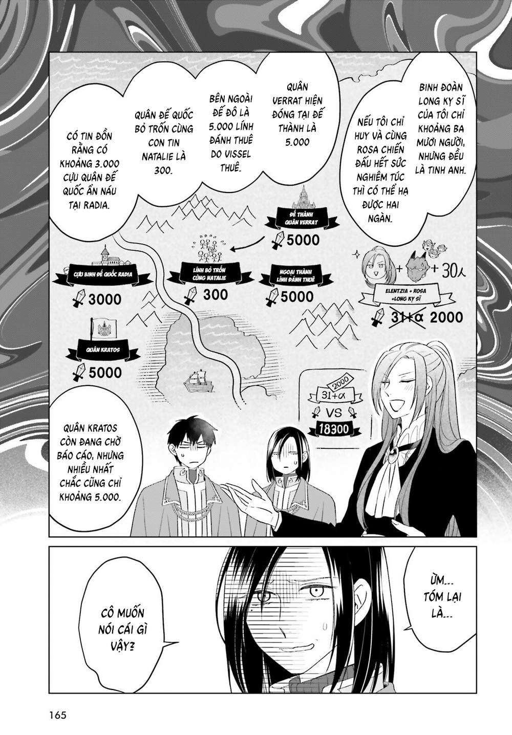 Win Over the Dragon Emperor This Time Around Noble Girl! - Chapter 40.5 - Page 5