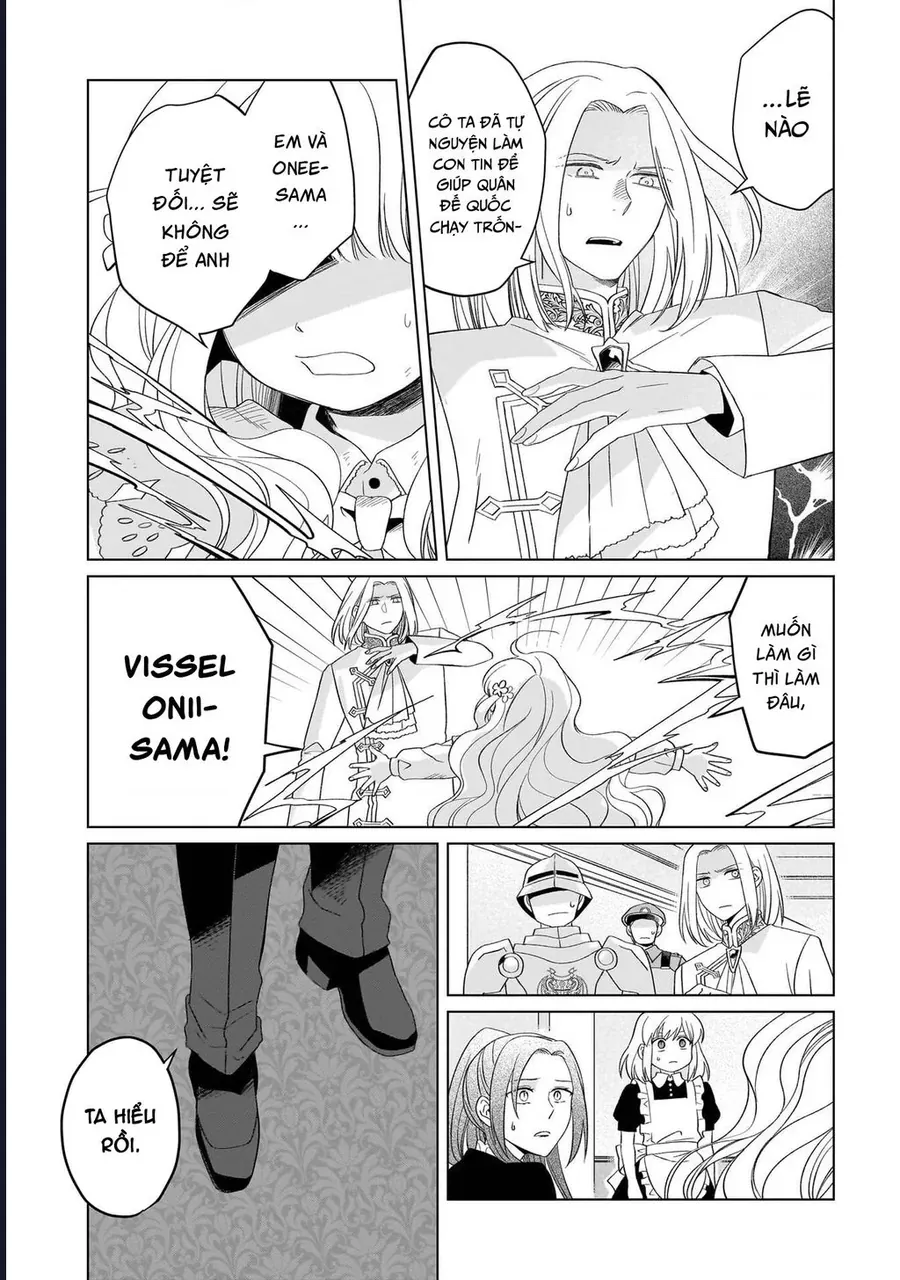 Win Over the Dragon Emperor This Time Around Noble Girl! - Chapter 40 - Page 9