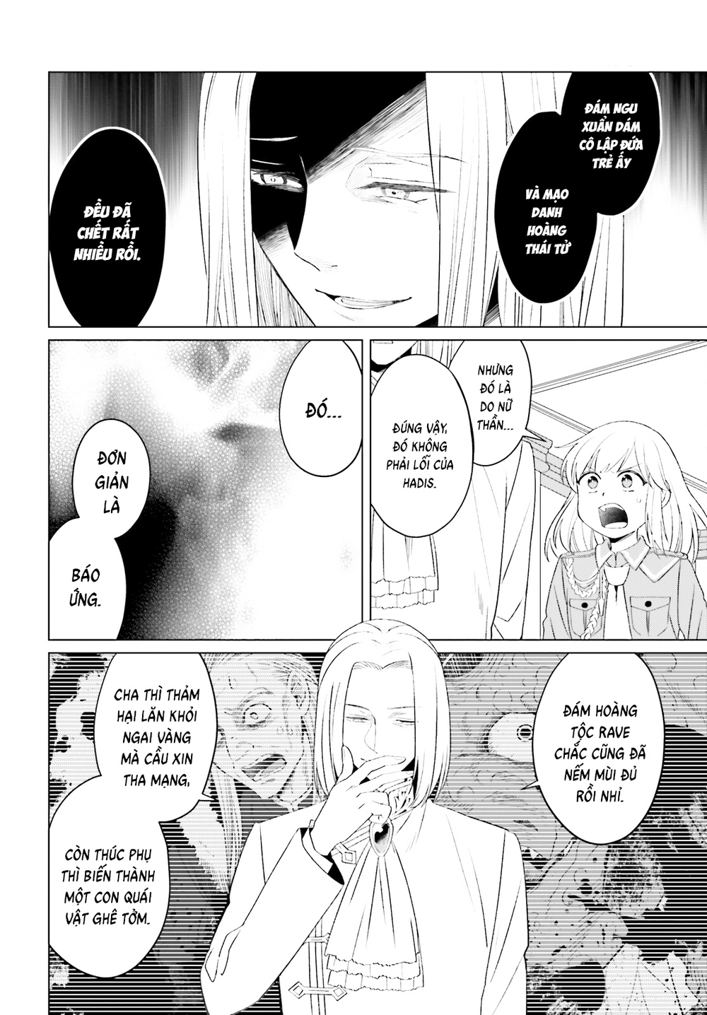 Win Over the Dragon Emperor This Time Around Noble Girl! - Chapter 41 - Page 10