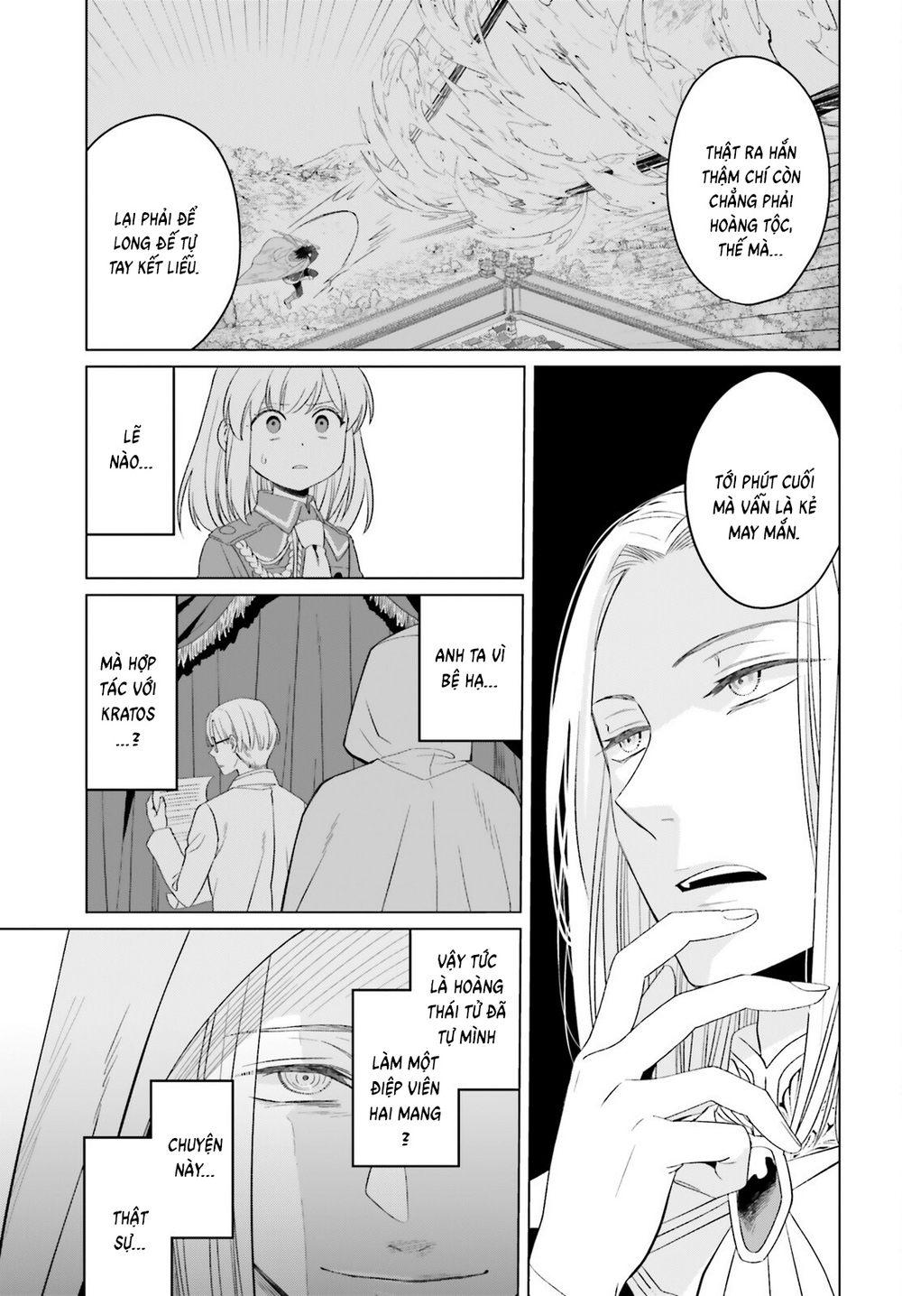 Win Over the Dragon Emperor This Time Around Noble Girl! - Chapter 41 - Page 11