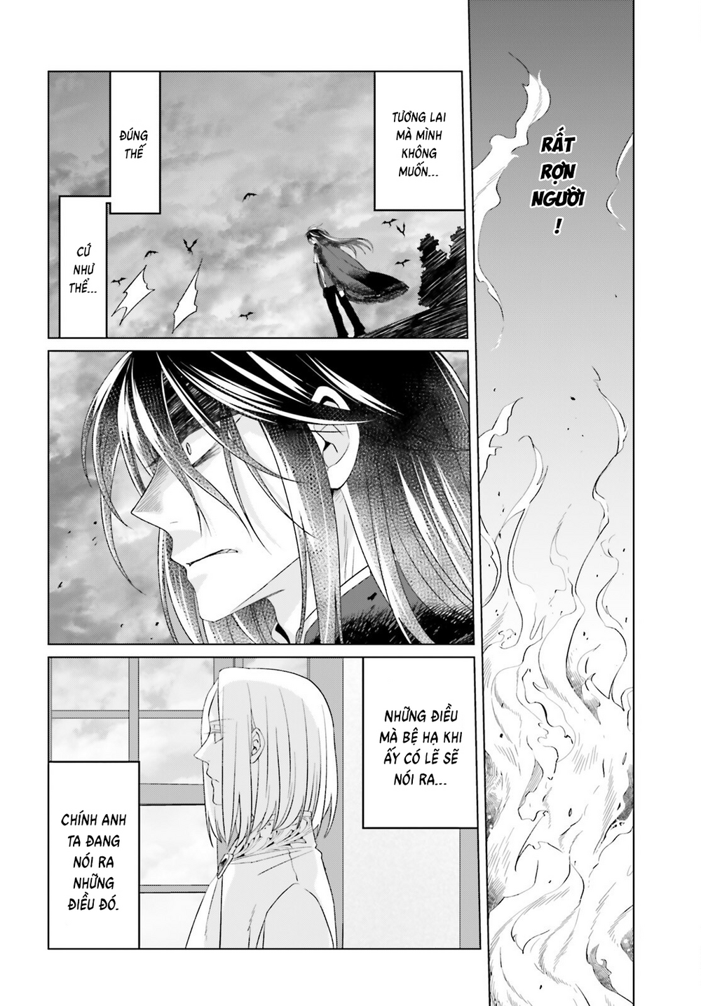 Win Over the Dragon Emperor This Time Around Noble Girl! - Chapter 41 - Page 12