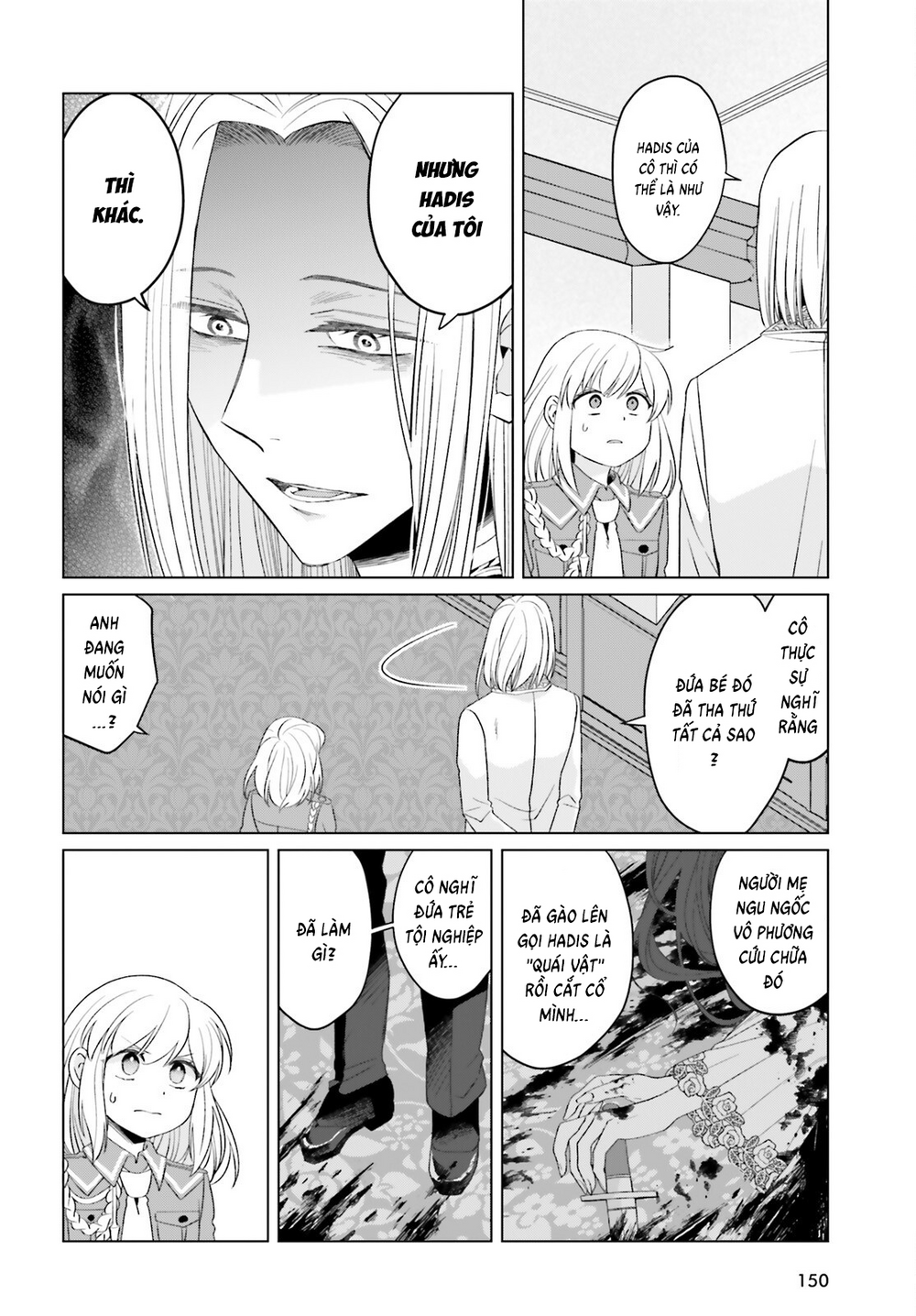 Win Over the Dragon Emperor This Time Around Noble Girl! - Chapter 41 - Page 14