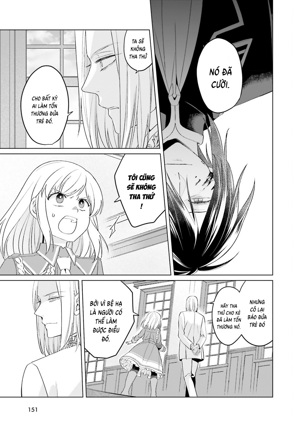 Win Over the Dragon Emperor This Time Around Noble Girl! - Chapter 41 - Page 15