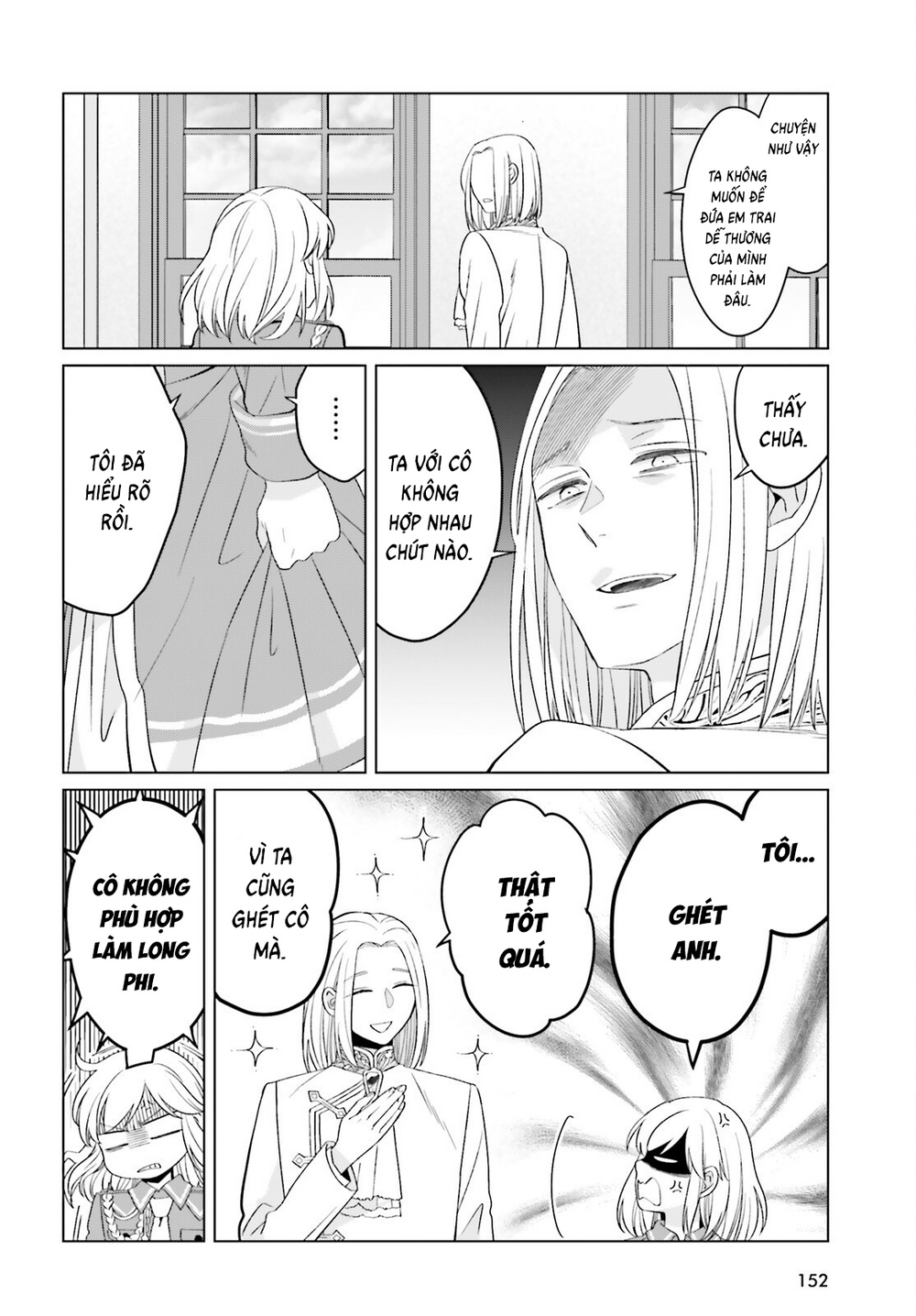 Win Over the Dragon Emperor This Time Around Noble Girl! - Chapter 41 - Page 16