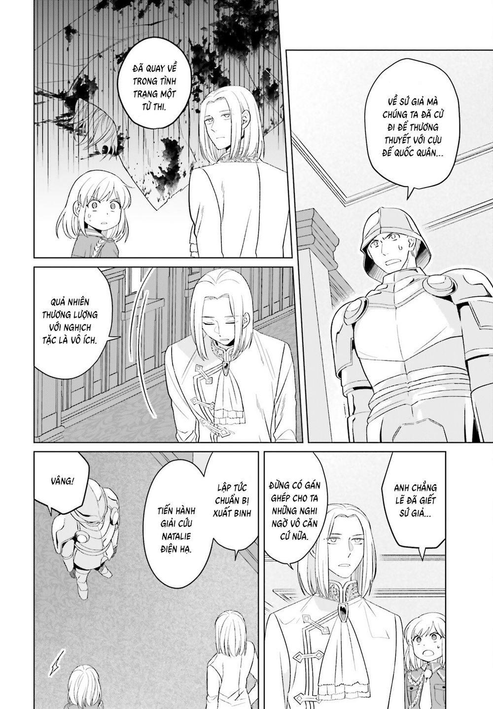 Win Over the Dragon Emperor This Time Around Noble Girl! - Chapter 41 - Page 18