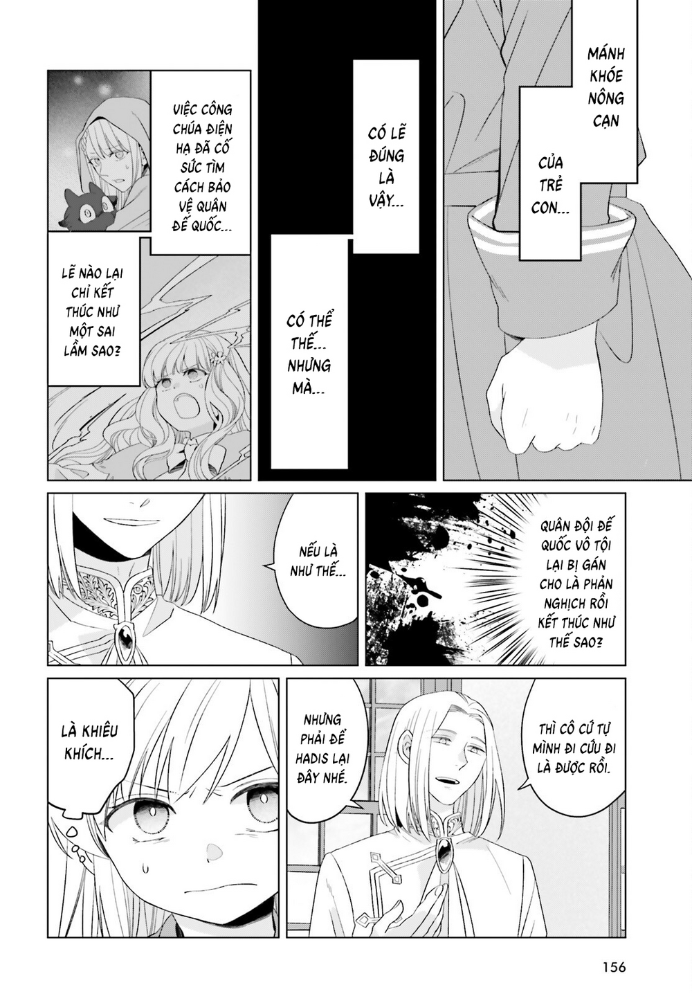 Win Over the Dragon Emperor This Time Around Noble Girl! - Chapter 41 - Page 20