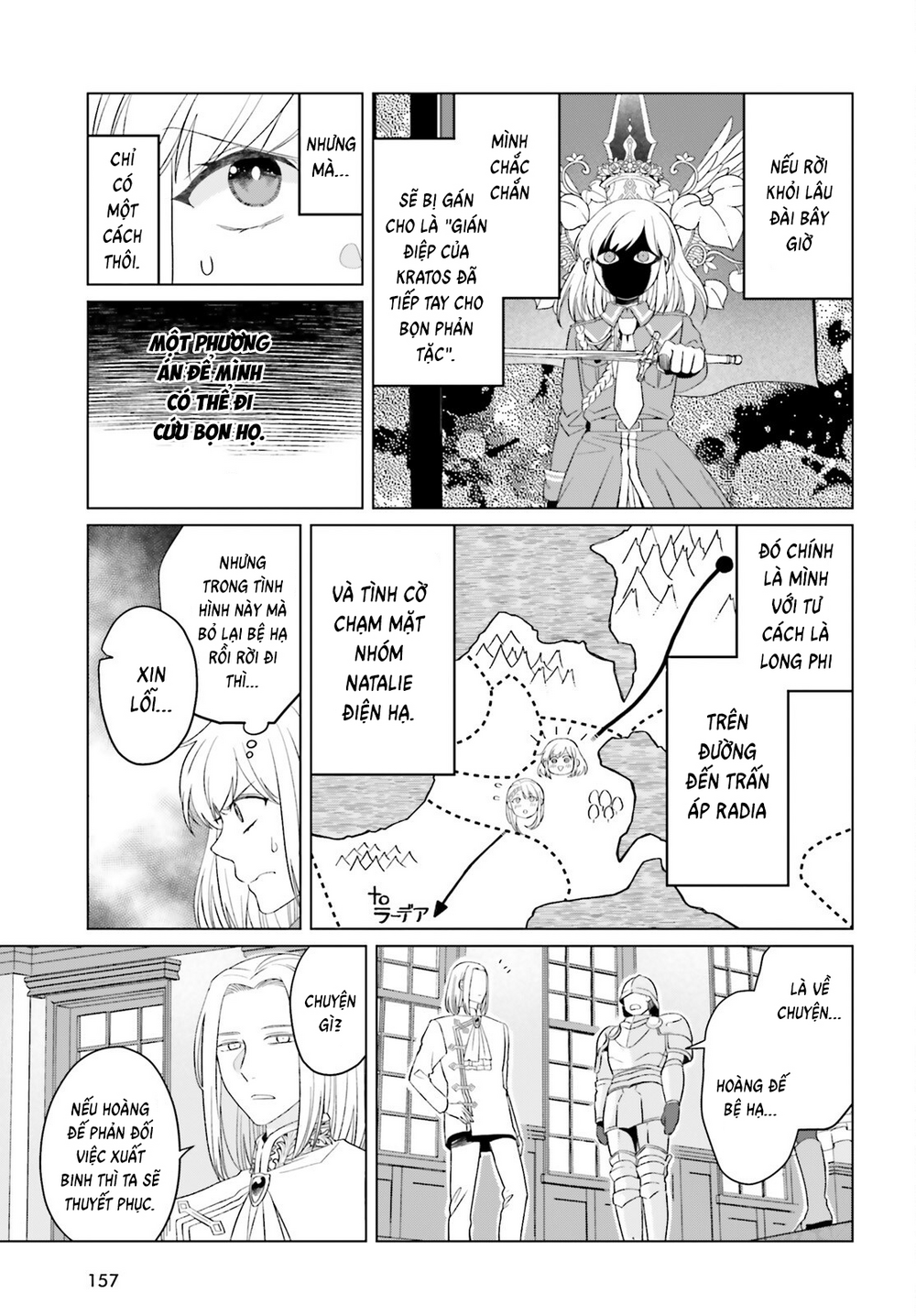 Win Over the Dragon Emperor This Time Around Noble Girl! - Chapter 41 - Page 21