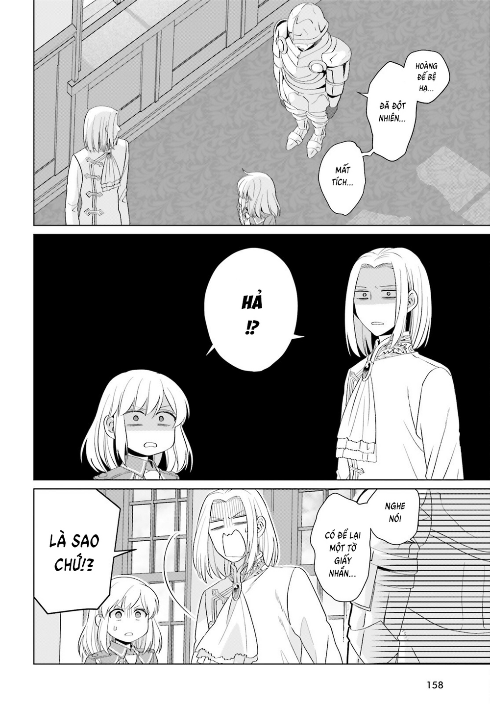 Win Over the Dragon Emperor This Time Around Noble Girl! - Chapter 41 - Page 22