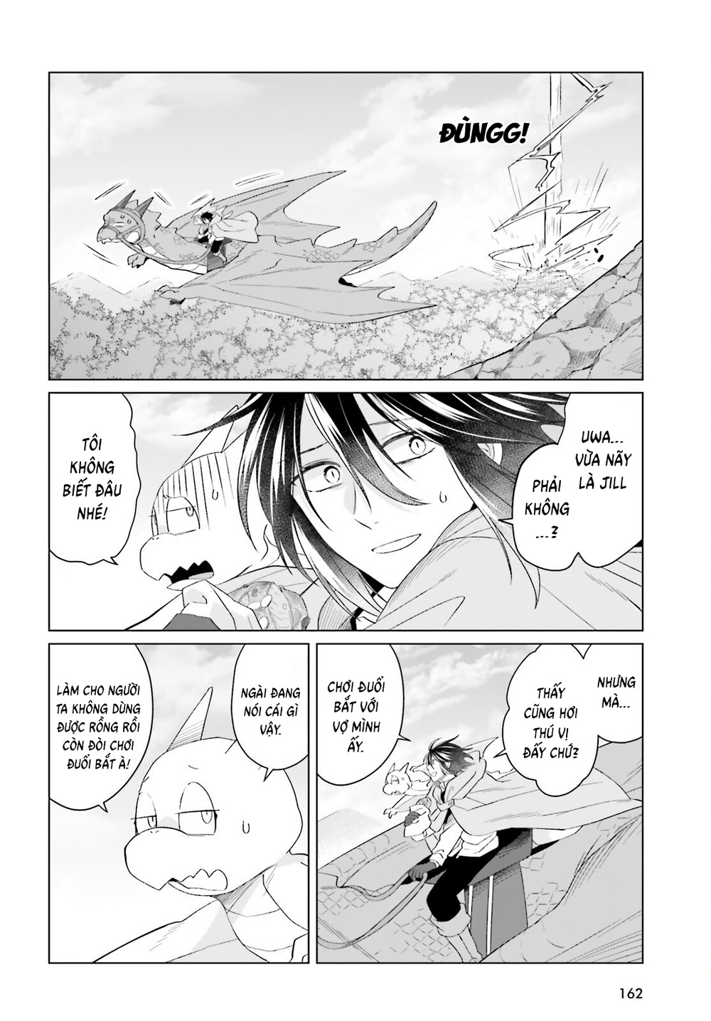 Win Over the Dragon Emperor This Time Around Noble Girl! - Chapter 41 - Page 26