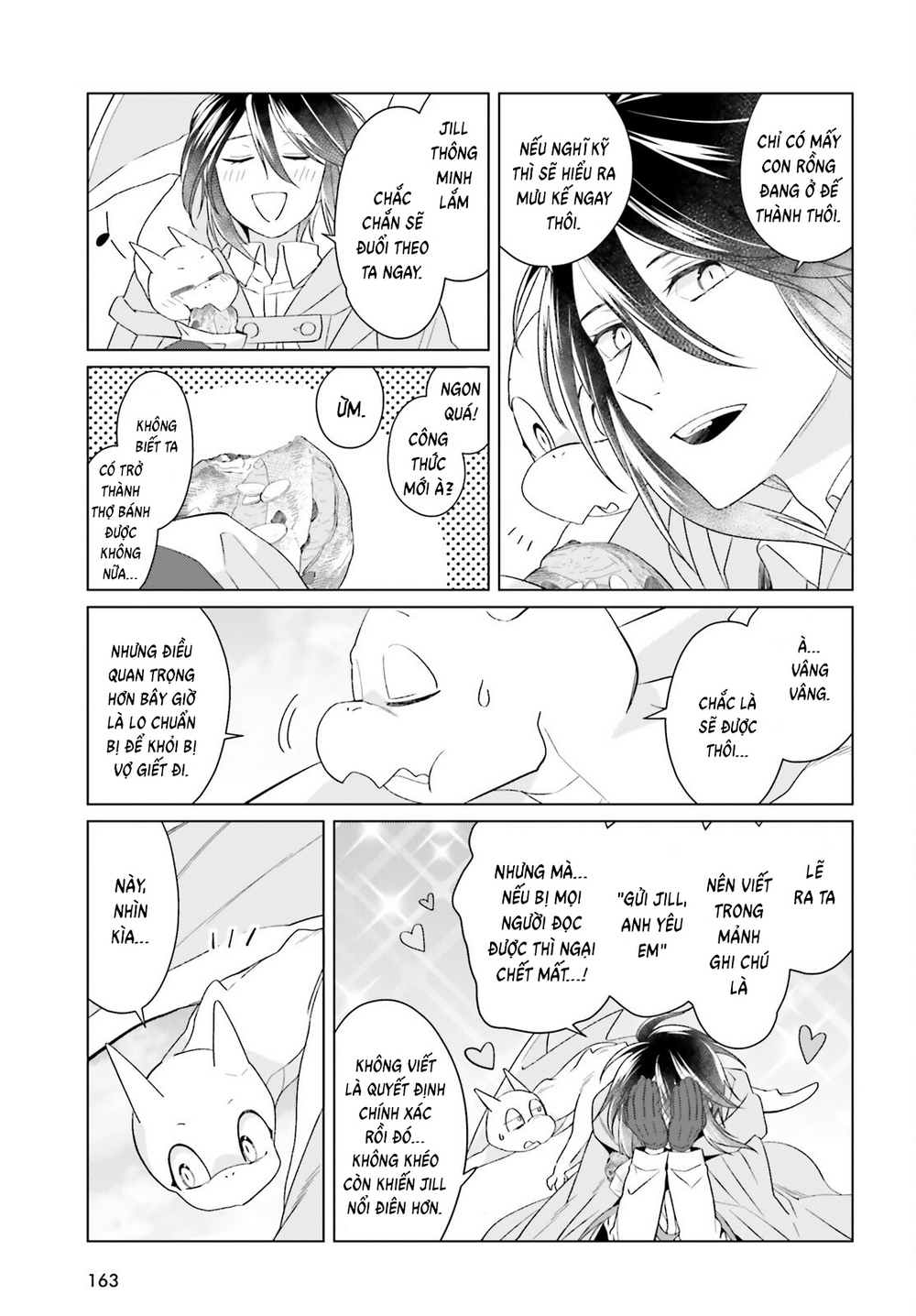 Win Over the Dragon Emperor This Time Around Noble Girl! - Chapter 41 - Page 27