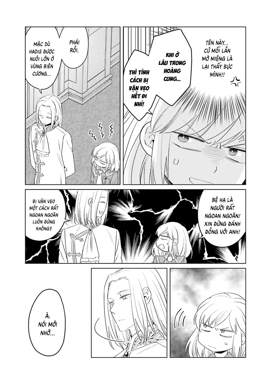 Win Over the Dragon Emperor This Time Around Noble Girl! - Chapter 41 - Page 3