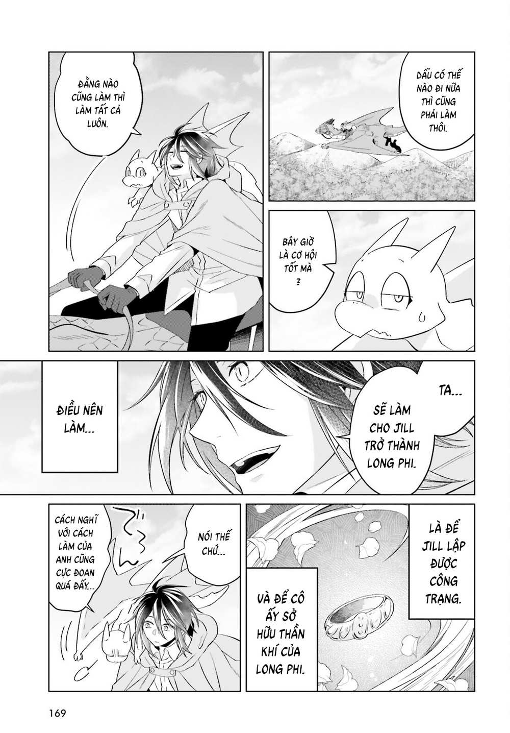 Win Over the Dragon Emperor This Time Around Noble Girl! - Chapter 41 - Page 33
