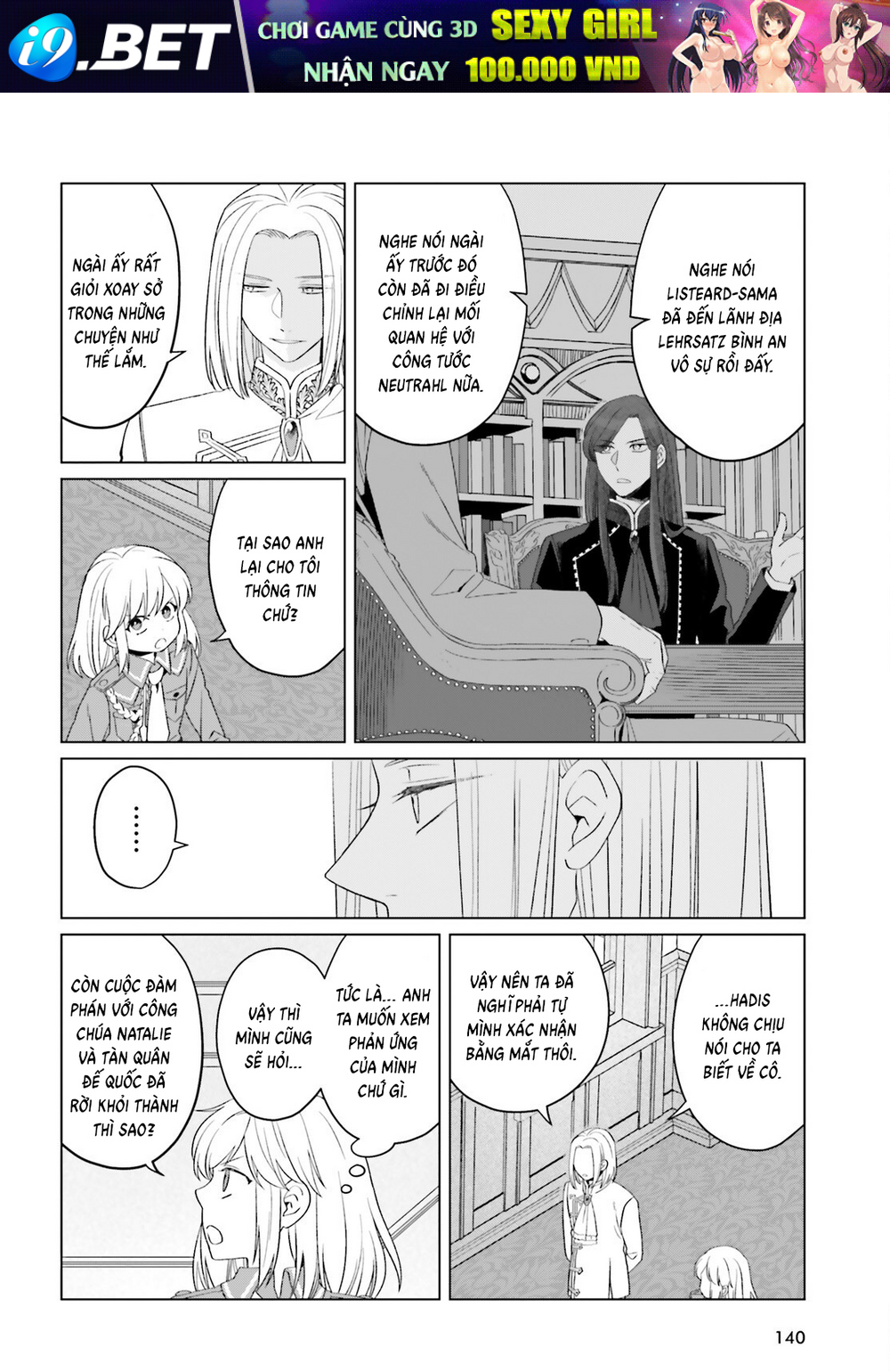Win Over the Dragon Emperor This Time Around Noble Girl! - Chapter 41 - Page 4