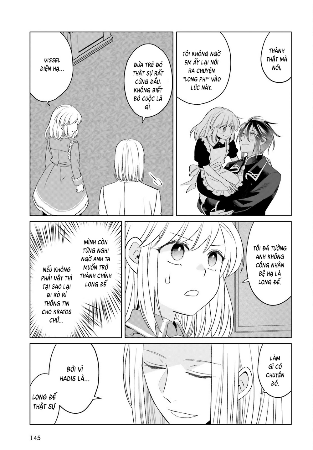 Win Over the Dragon Emperor This Time Around Noble Girl! - Chapter 41 - Page 9