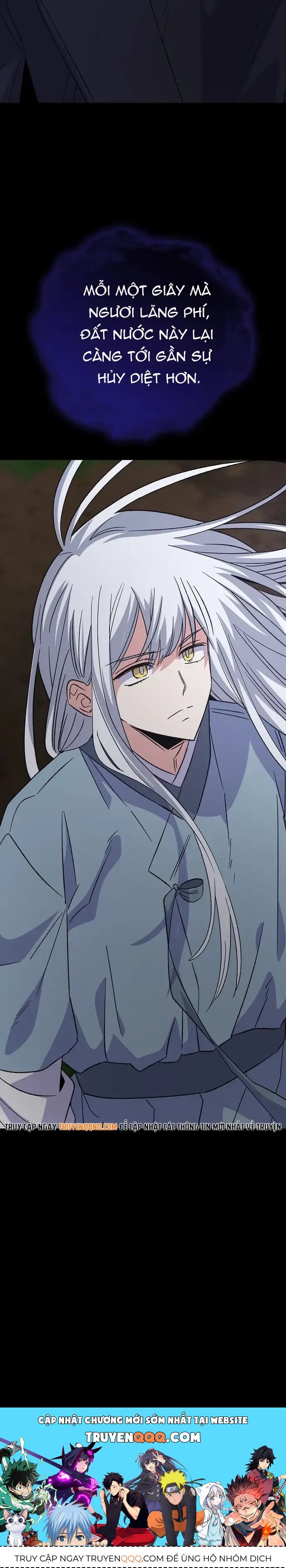 Ygret - Chapter 114 - Page 12