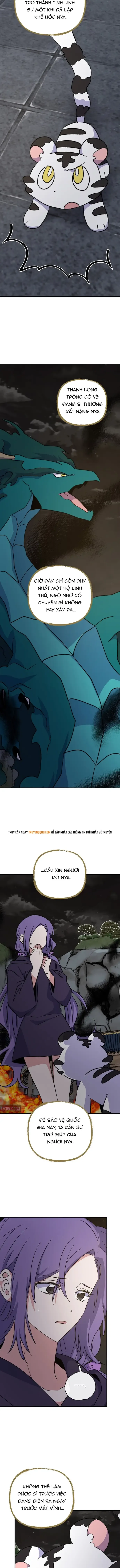 Ygret - Chapter 116 - Page 7