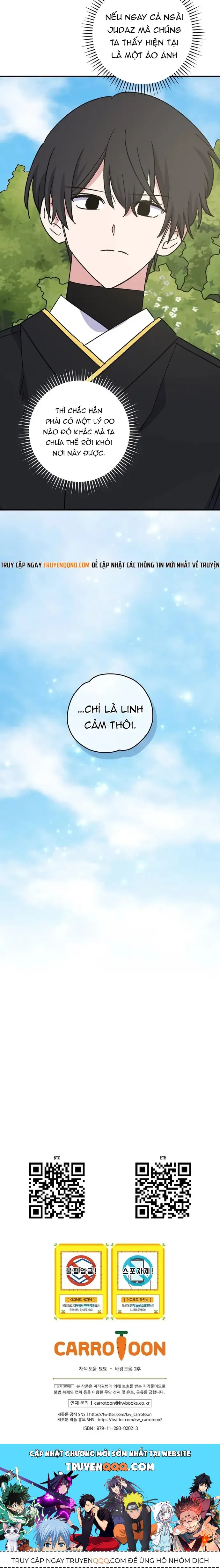 Ygret - Chapter 117 - Page 12