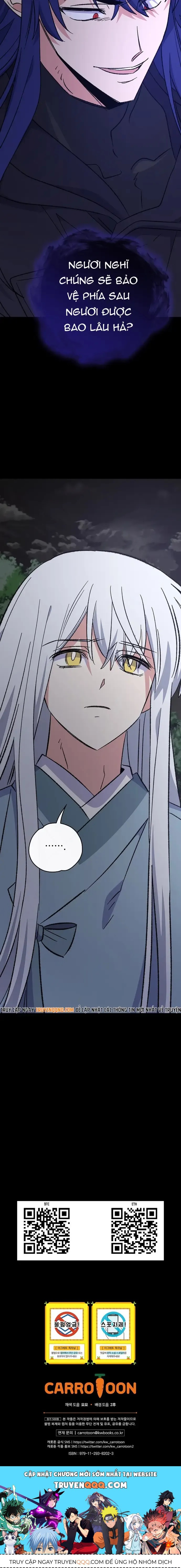 Ygret - Chapter 119 - Page 13