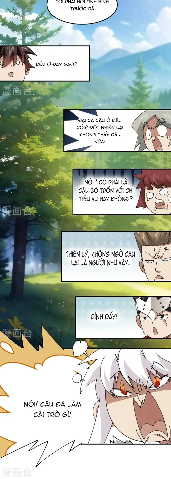 Võng Du Chi Cận Chiến Pháp Sư - Chapter 513 - Page 3