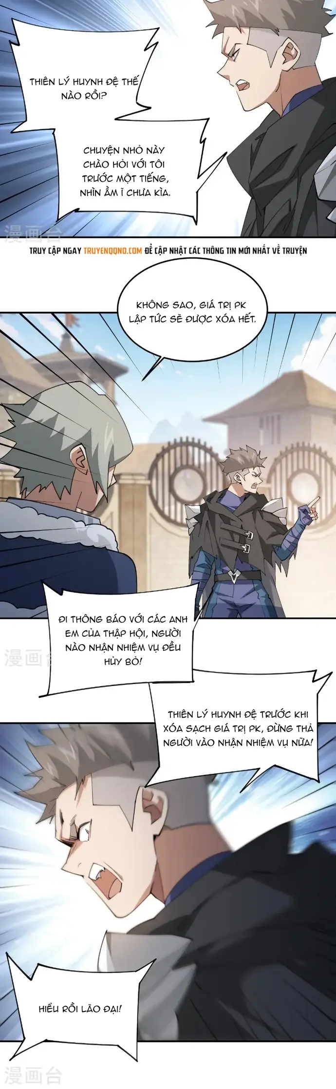 Võng Du Chi Cận Chiến Pháp Sư - Chapter 516 - Page 3